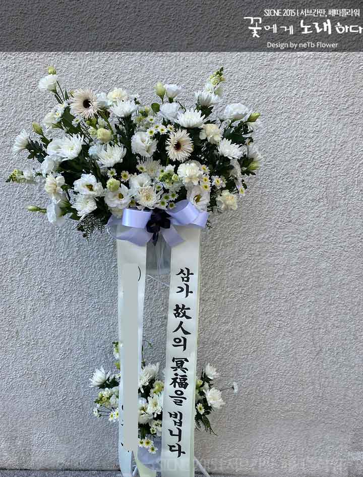 8bf3a42aafd038c8dd770e60733f8ce9_1737122117_3053.jpg