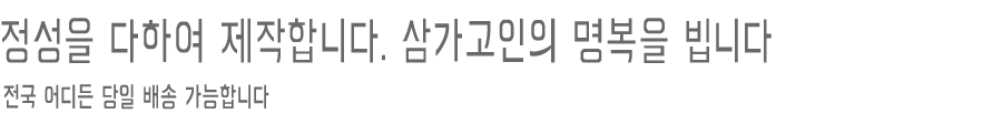 f2a43251ec518fd0d8690adb0a618178_1736755652_7901.png