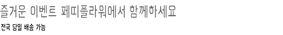 f2a43251ec518fd0d8690adb0a618178_1736757292_9594.png