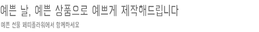 f2a43251ec518fd0d8690adb0a618178_1736758083_5892.png