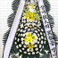 근조화환3단 일반