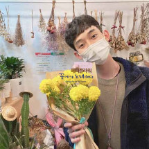 메리골드 꽃말 반드시 오고야 말 행복