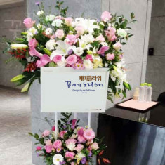 신화환, 오브제화환 2단 판넬타입