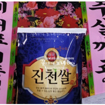 축하쌀화환(10kg)