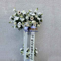 오브제화환.근조2단(기본 리본)