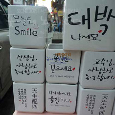 이벤트 화분과 미니감사장