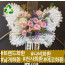 축하 연주회 이취임식/ 트렌드화환 나비화환 날개화환 천사화환 에코화환